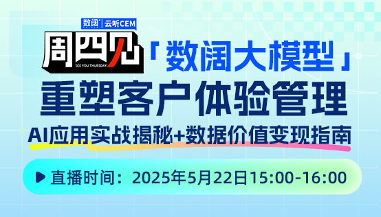 热门推荐