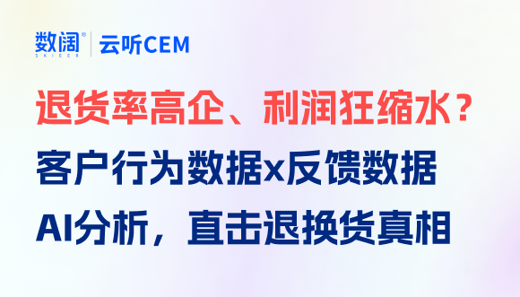 热门推荐