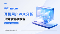 热门推荐