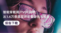 热门推荐